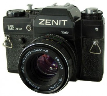 Zenit 12 xp Eine popular sowjetische Spiegelreflex